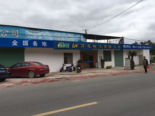 &#27431;&#23453;&#23448;&#26041;&#119;&#101;&#98;&#31449;&#45;&#79;&#112;&#101;&#108;&#32;&#111;&#98;&#40;&#20013;&#22269;&#41;